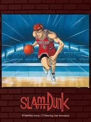 Slam Dunk: National Domination! Sakuragi Hanamichi