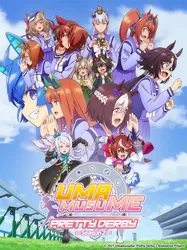 Uma Musume Pretty Derby Phần 2